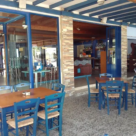 Pensionat Aragma